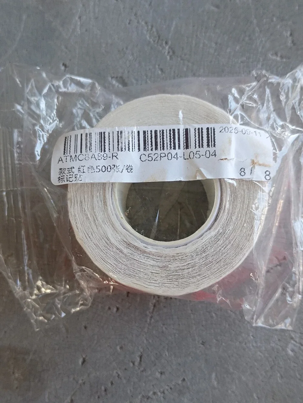 500 Piece Red Dot Sticker Roll - Bright Red Circle Labels